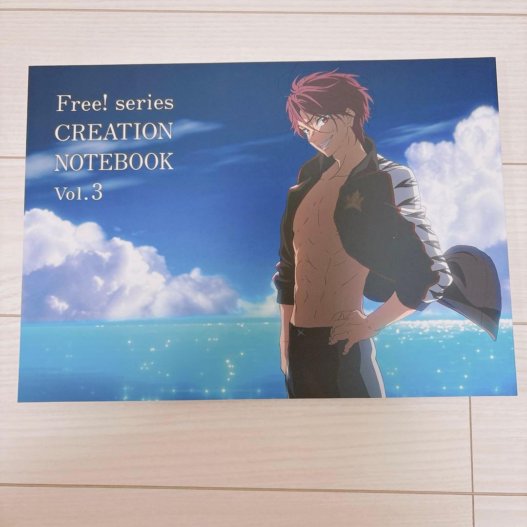 その他 Free! series CREATION NOTEBOOK