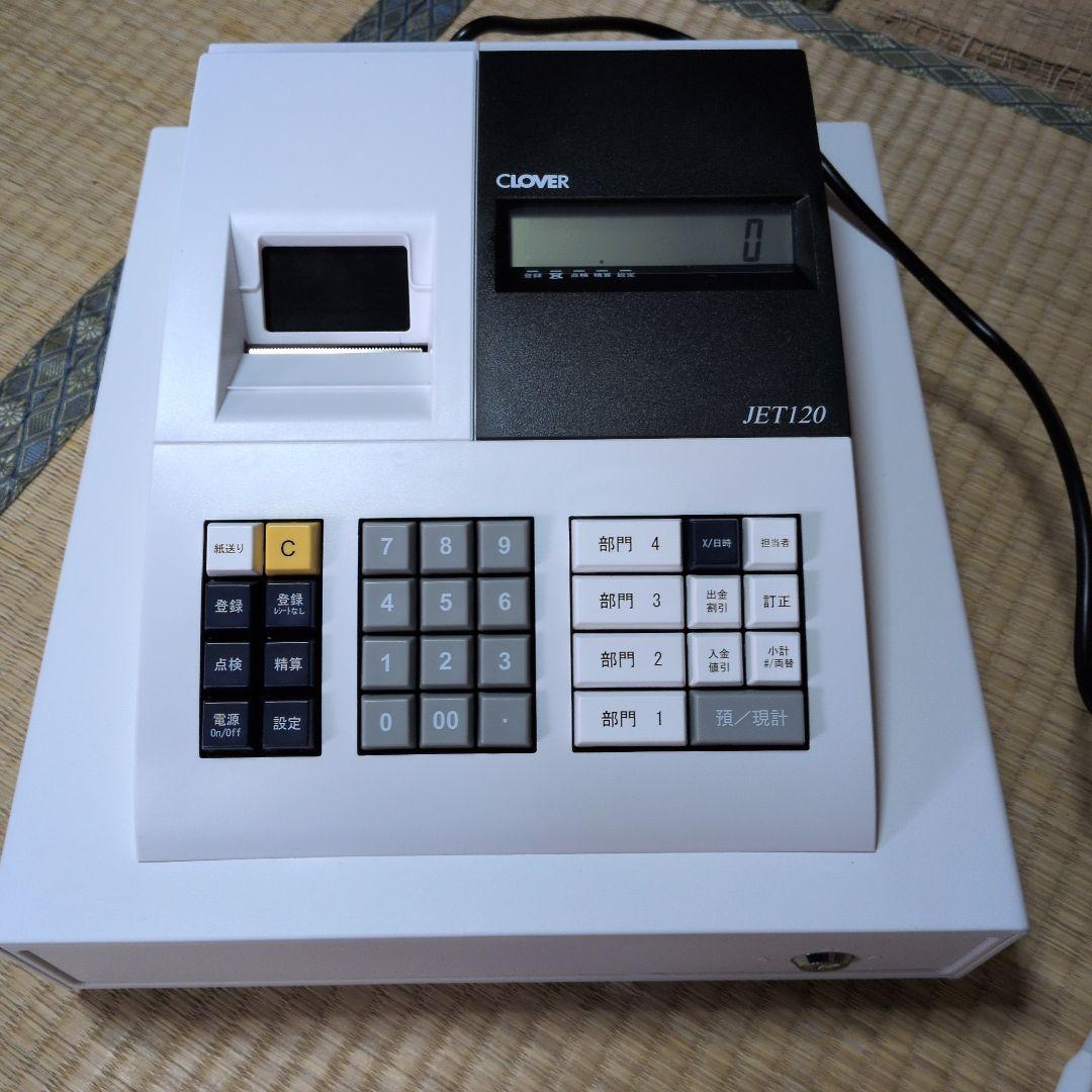 CLOVER JET120 電子レジスター