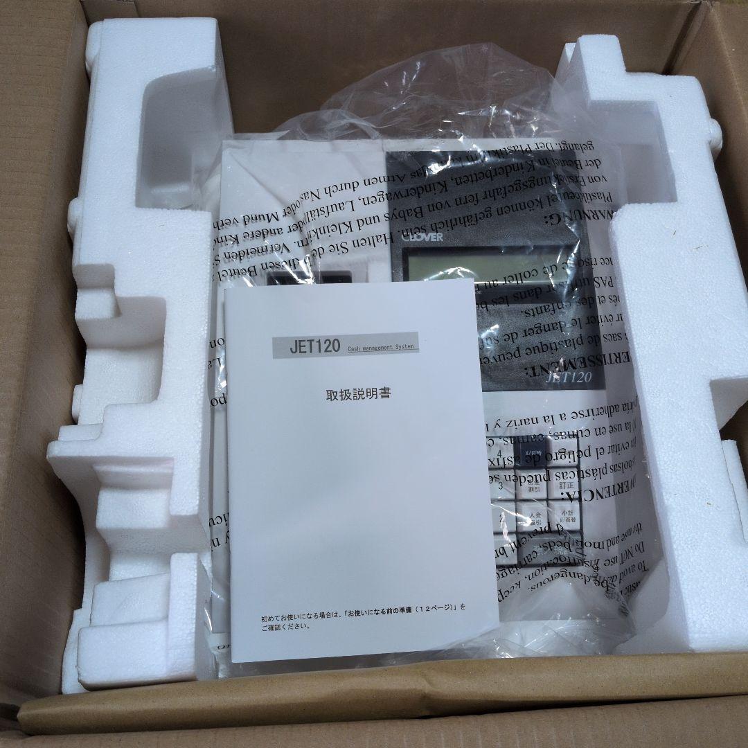 CLOVER JET120 電子レジスター