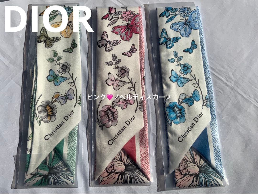 DIOR ノベルティ　ミッツァ　スカーフ【ショッパー付き】