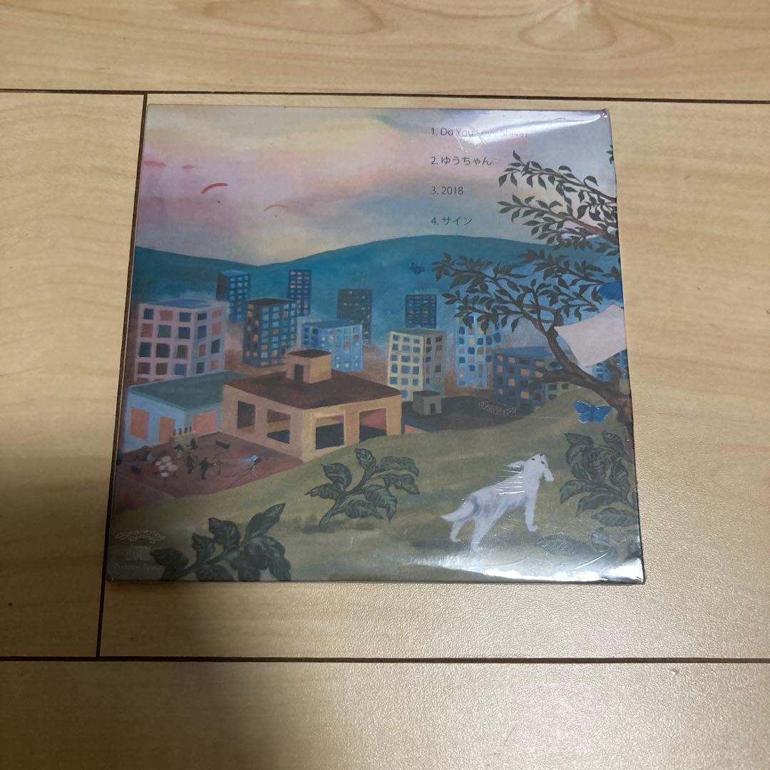 小山田壮平 2018 ライブ会場限定CD 新品未開封