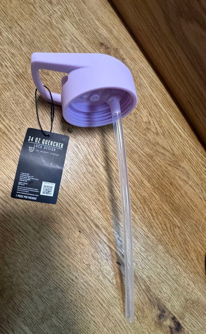 ロサンゼルス　ドジャース　タンブラー　水筒　ストロー　米国購入　新品