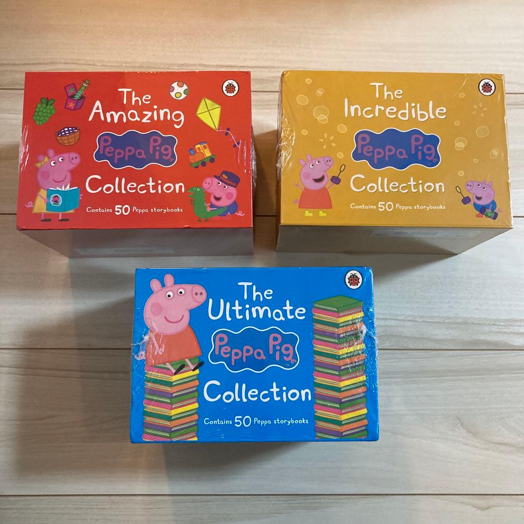 peppa pig ペッパピッグ　英語絵本　100冊 セット