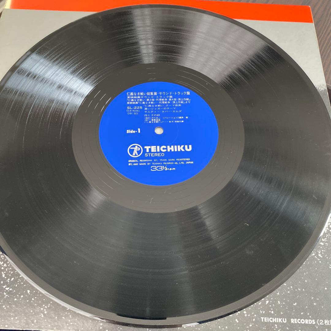 ’75仁義なき戦い 総集篇OST 2LP 和モノレアグルーヴ　汚レコード