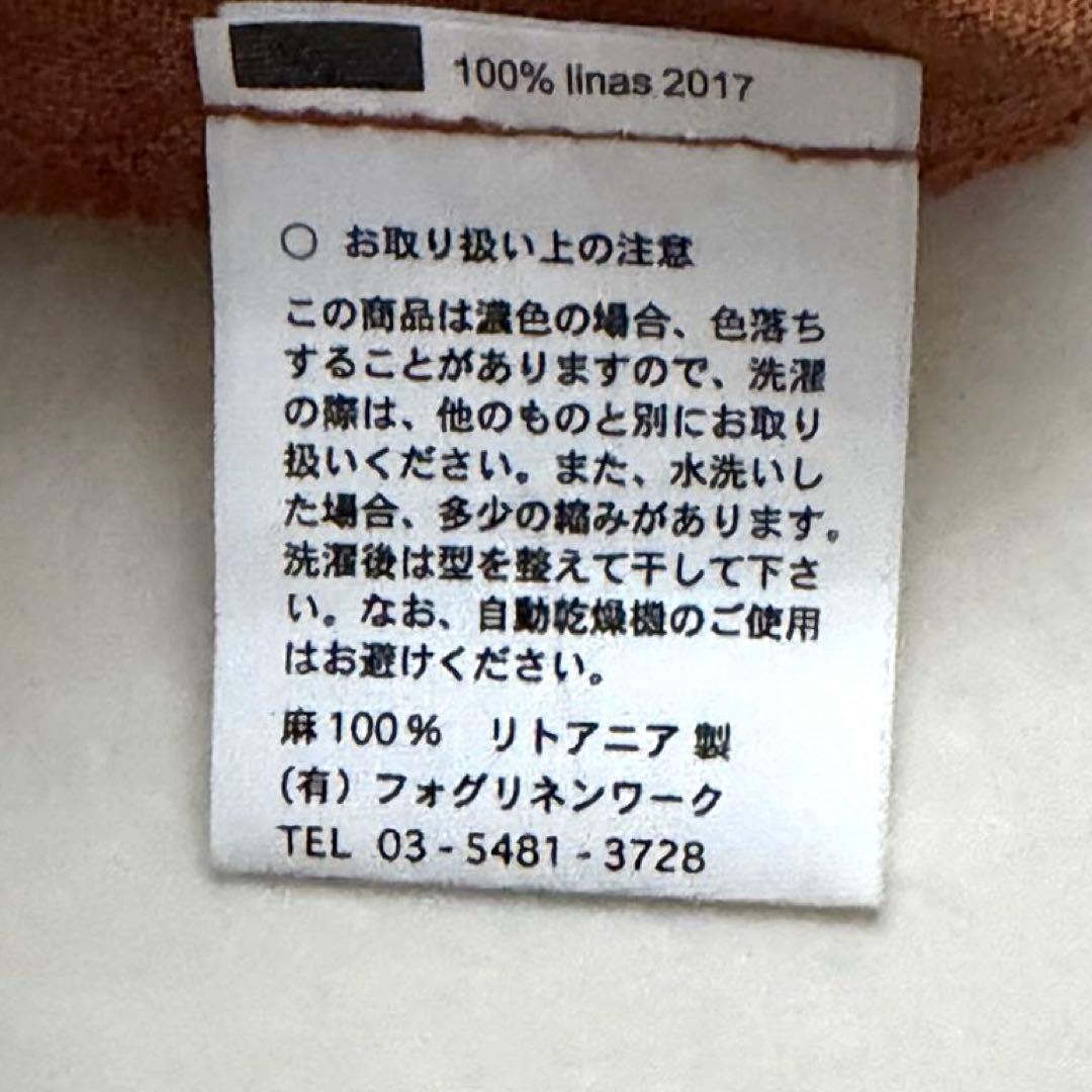 フォグリネンワーク リネンシャツワンピース ブラウン プルオーバー