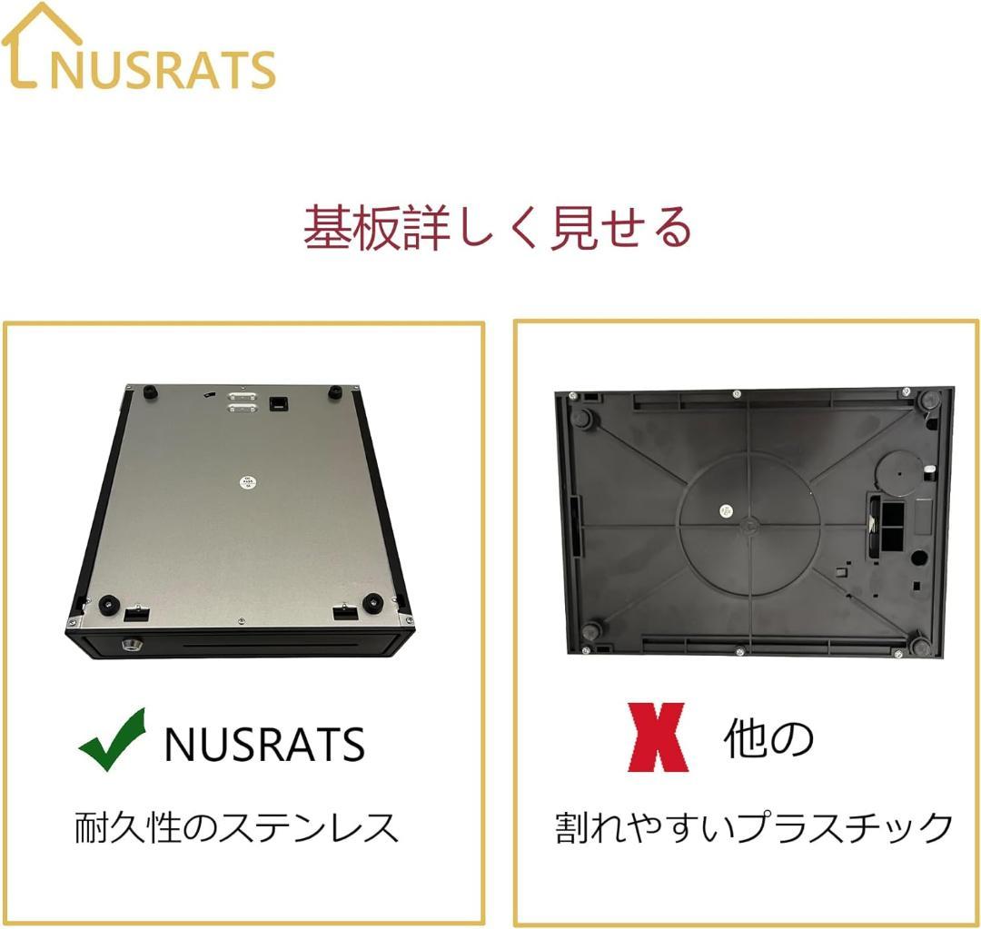【開封済み・未使用】NUSRATS　キャッシュドロア　手動式　業務用　店舗用