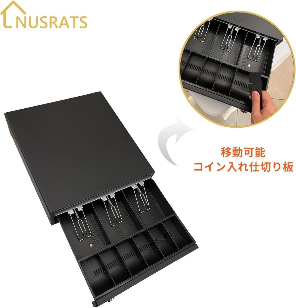 【開封済み・未使用】NUSRATS　キャッシュドロア　手動式　業務用　店舗用