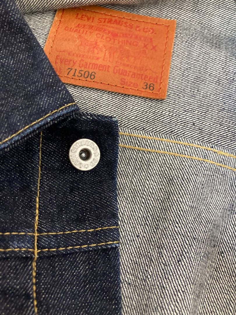 Levi's 71506XX 1st リーバイス 90s