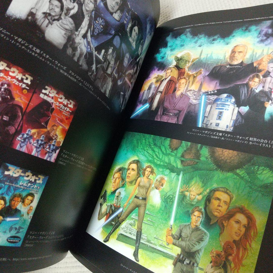 全てが傑作！長野剛 人物イラストレーションワークス：信長・三國志からSF世界まで