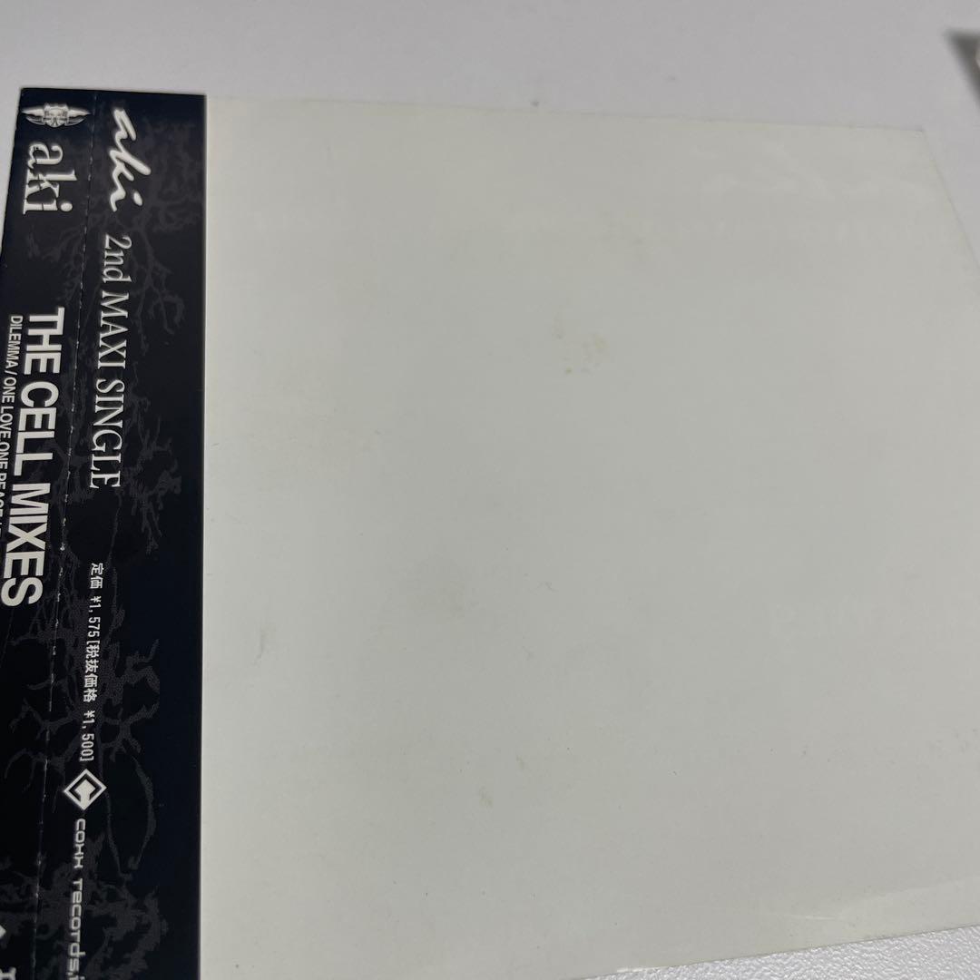 aki(laputa) CD3枚セット