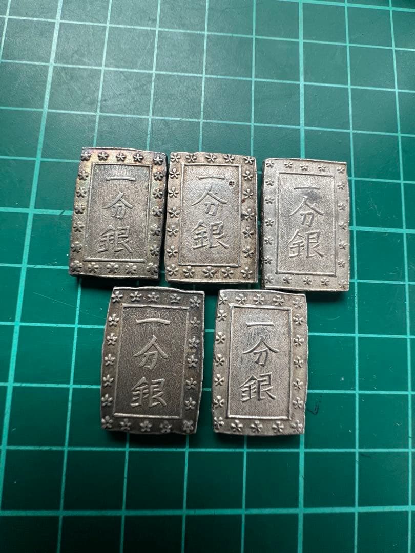 日本古金銀　天保一分銀　5枚まとめロット