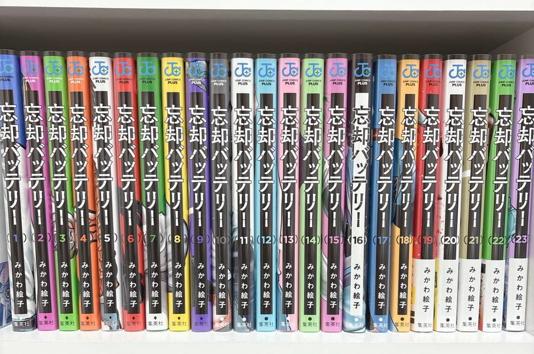 忘却バッテリー 全巻セット+アニメイト特典