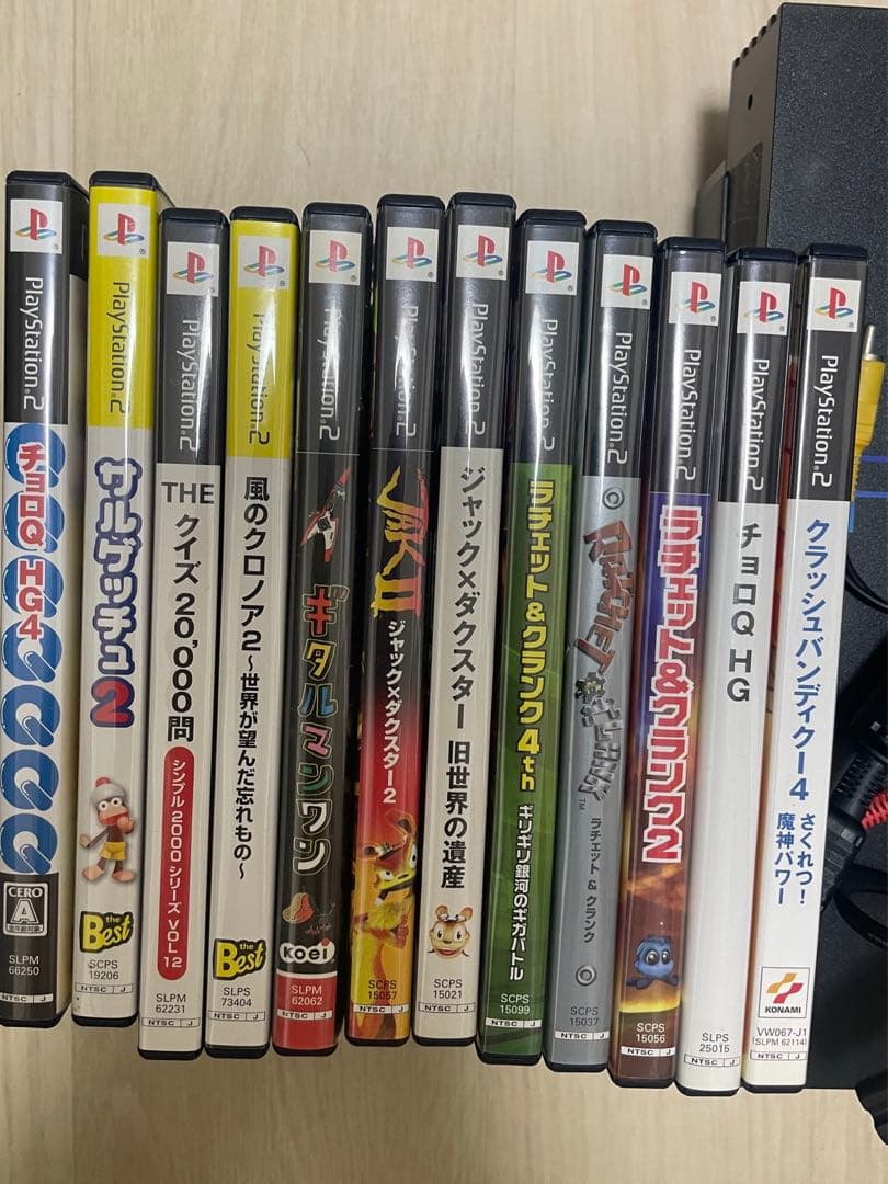 プレーステーション2 ソフト12個+おまけ3個