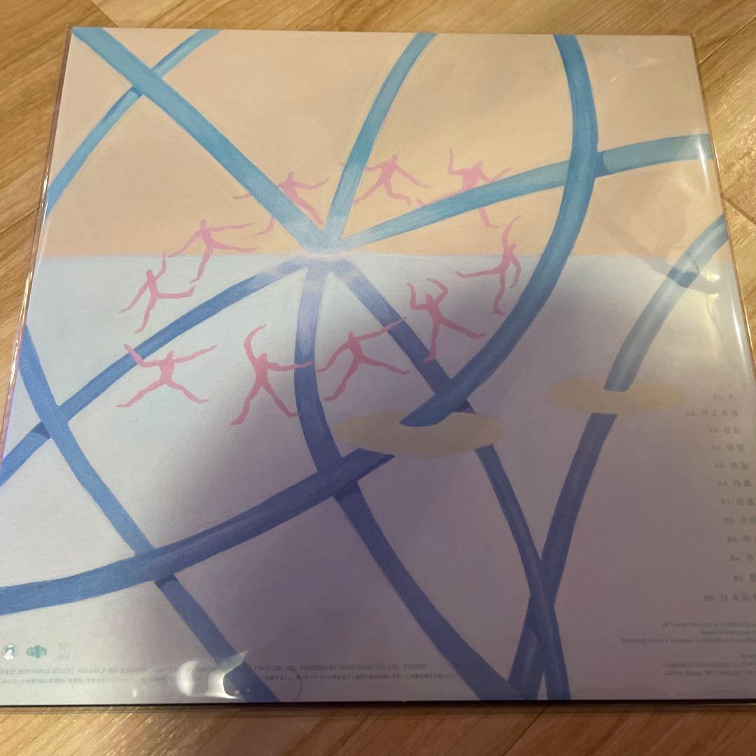 EVISBEATS & NAGIPAN / 萃点 ゆれる 新品