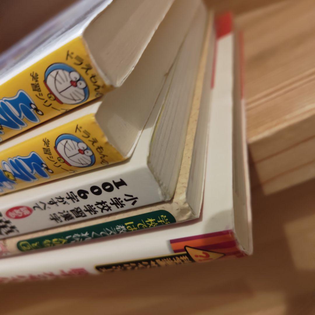 高学年向け児童書・学習漫画まとめ売り　日本の歴史/科学漫画/漢字童話/サバイバル