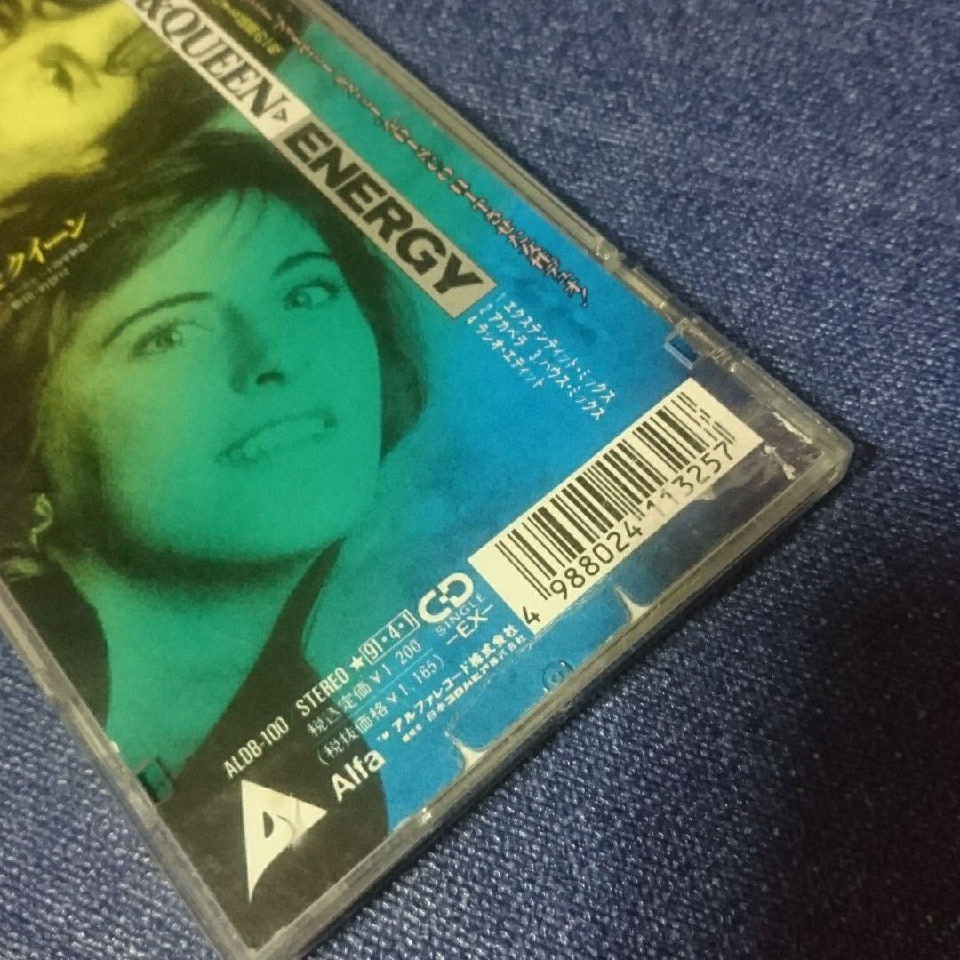 GIPSY & QUEEN / ENERGY 8センチ8cmシングル CD