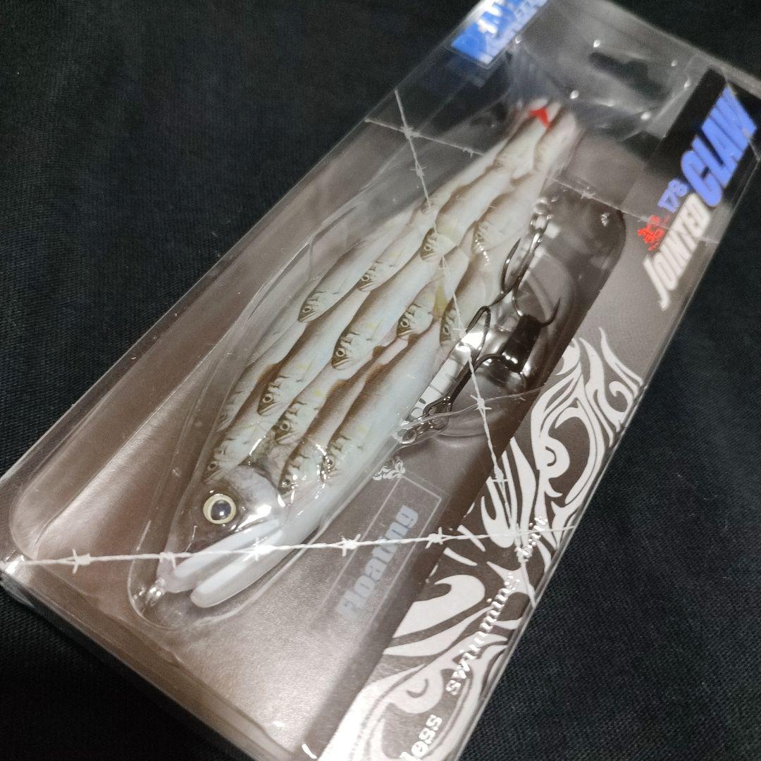 限定　小鮎ボール∞　ガンクラフトJOINTED CLAW ジョインテッドクロー