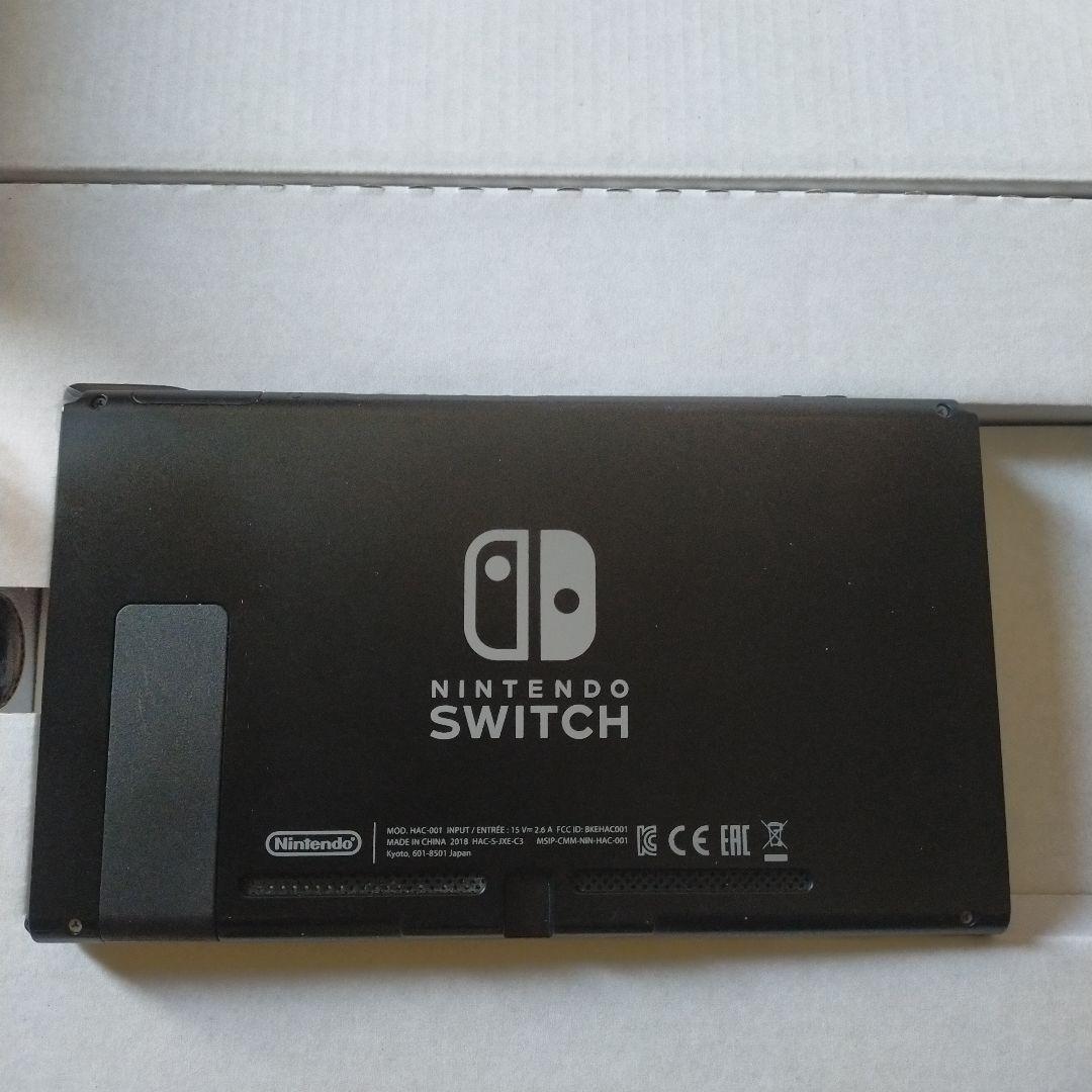proコンSDカード付 スイッチ グレー/ブラック スマブラ エディション