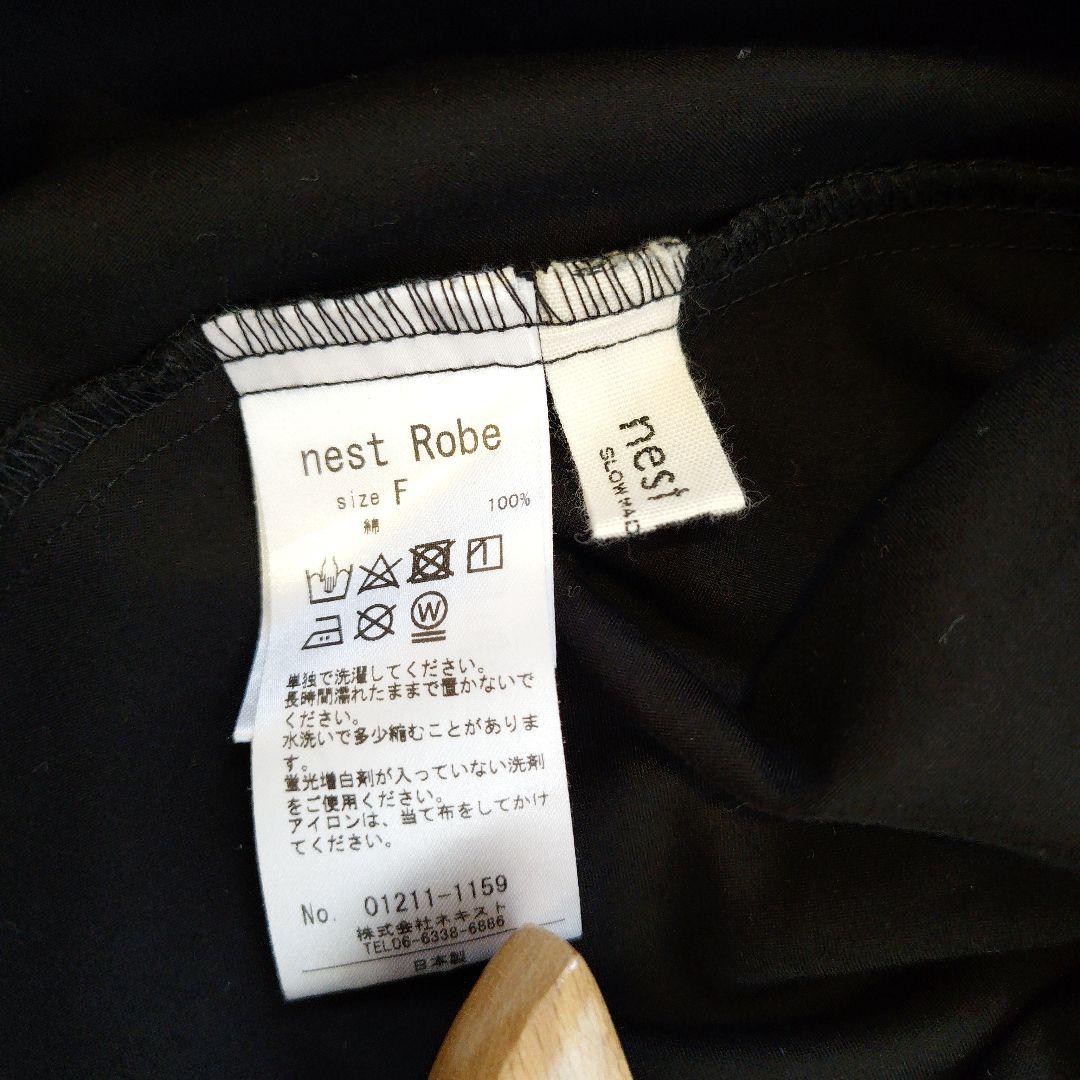 【ネストローブ】ディープVネック ノースリーブ ワンピース