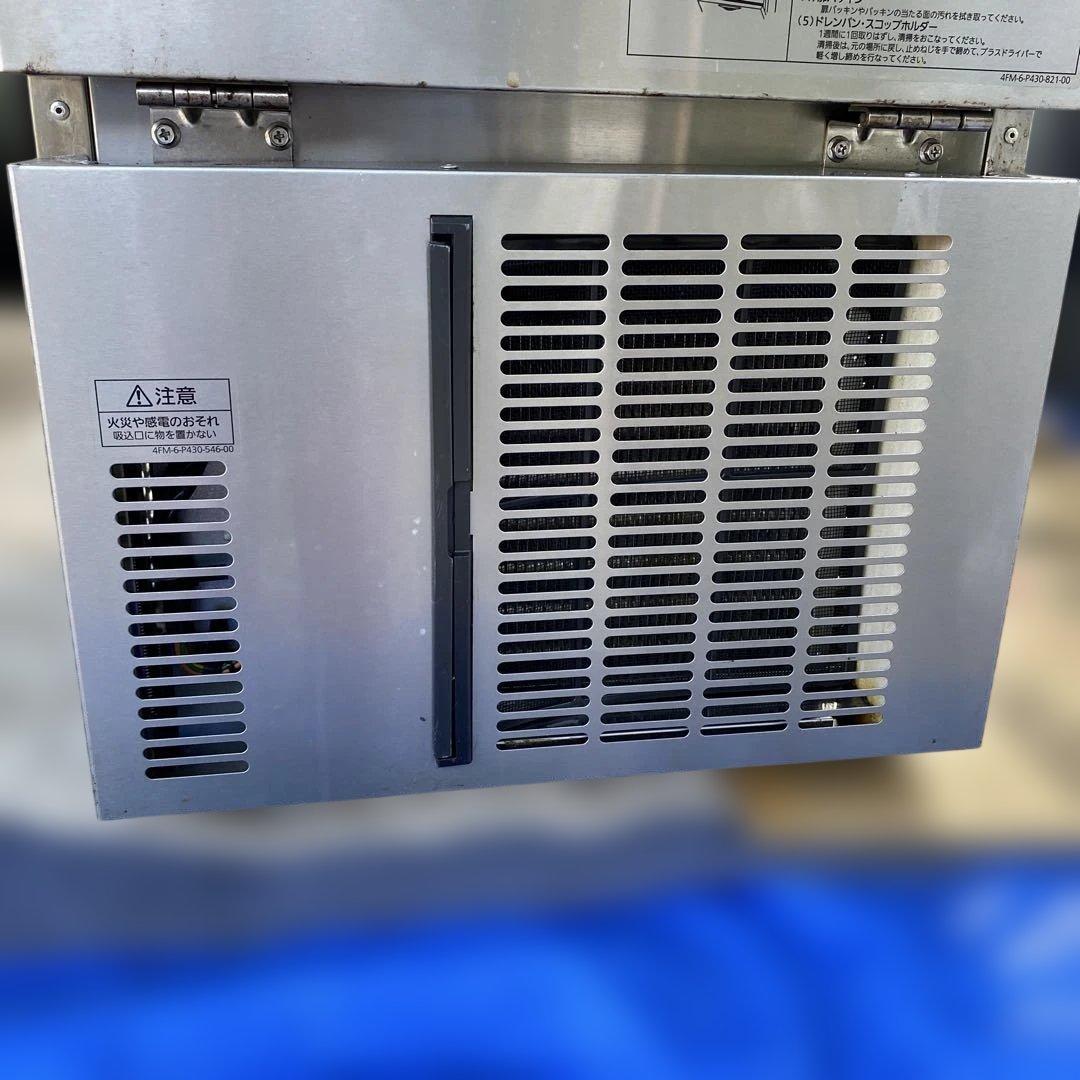 ジャンク品Panasonic SIM-AS2500 製氷機2022年製