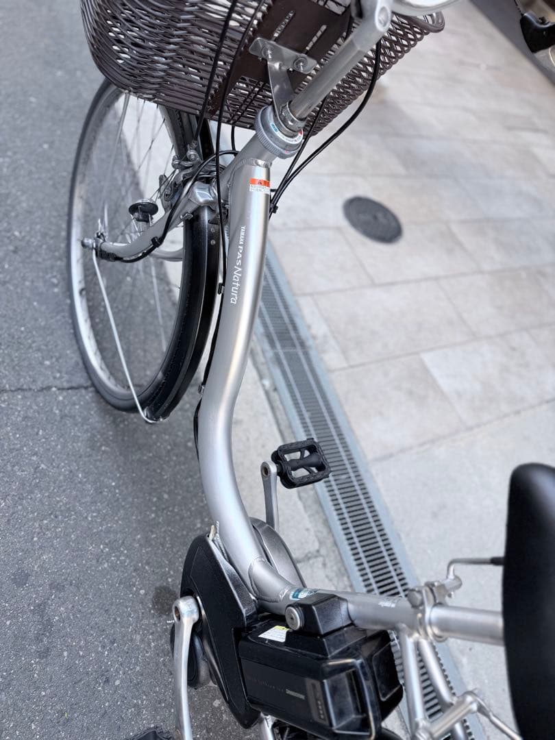 大阪府　ヤマハ　シティタイプ 電動アシスト自転車 アルミフレーム