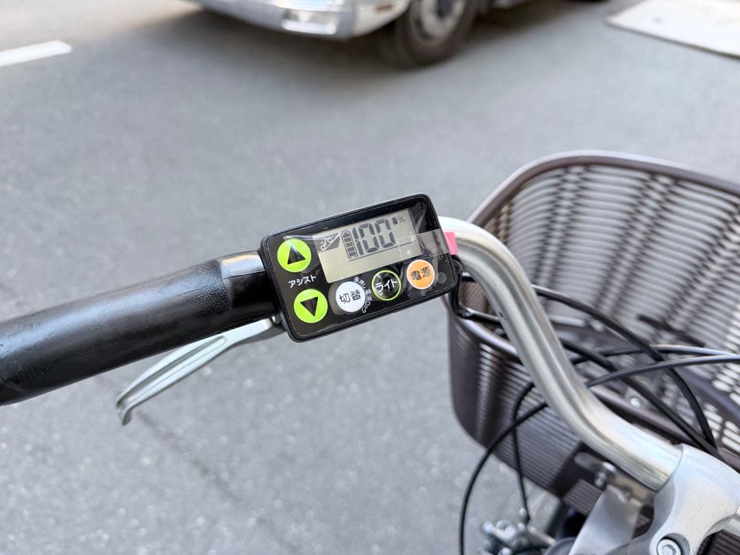 大阪府　ヤマハ　シティタイプ 電動アシスト自転車 アルミフレーム