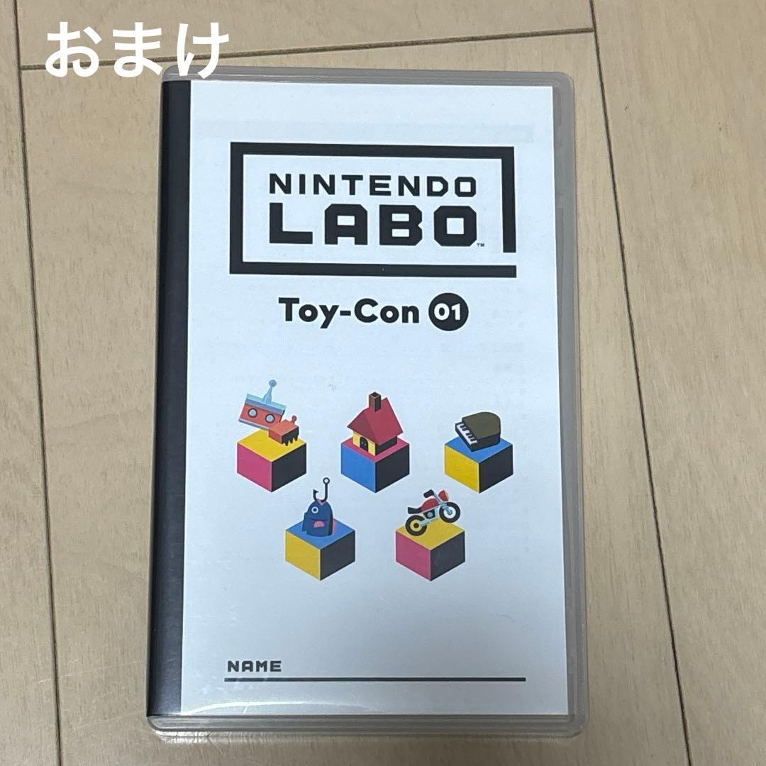 スーパーマリオメーカー 2 ペーパーマリオ　オリガミキング　Switch ソフト