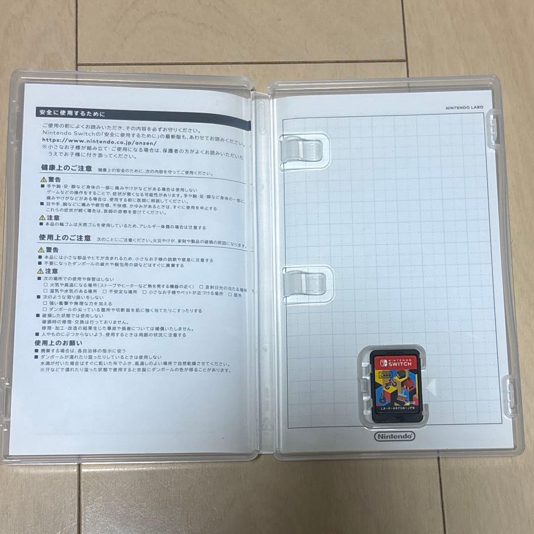 スーパーマリオメーカー 2 ペーパーマリオ　オリガミキング　Switch ソフト