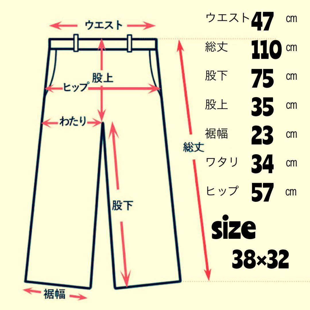 80's Dickies ディッキーズ　USA製 タロンジップ　874 パンツ