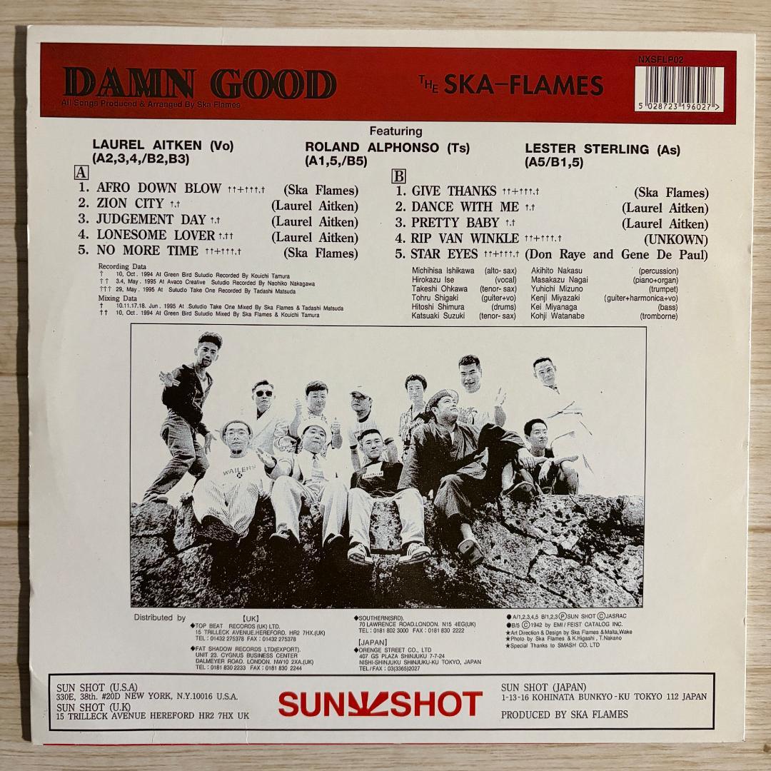 SKA FLAMES LPレコード盤 3枚セット販売！
