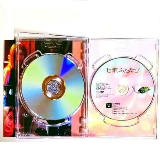 七瀬ふたたび DVD-BOX〈6枚組〉 蓮佛美沙子 ( 朝ドラ ばけばけ 主演)