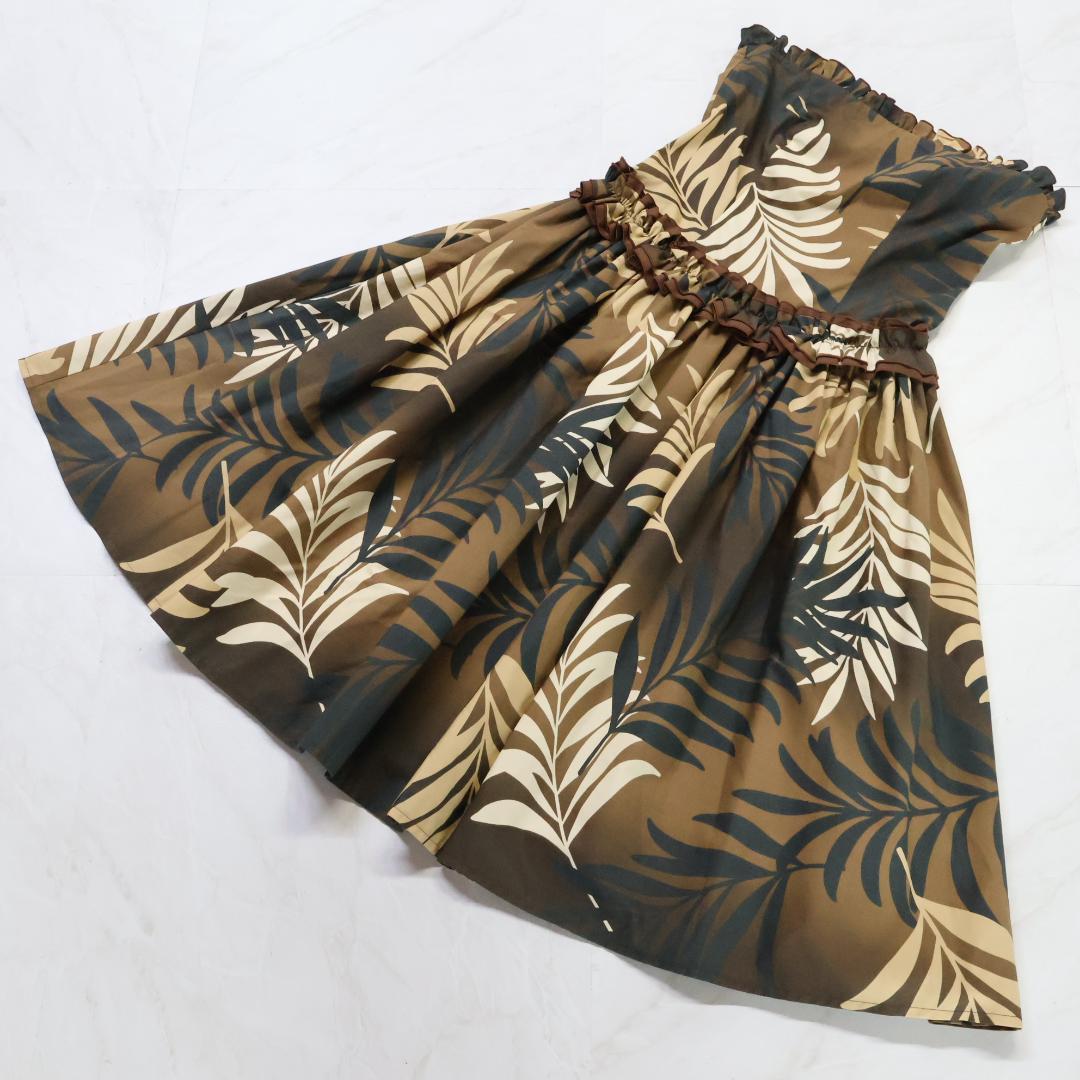 【美品 日本製 フラダンス衣装】ブラウン Paondor ワンピース ドレス 茶