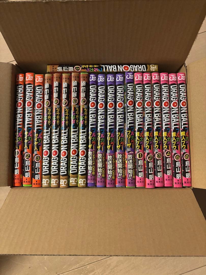 少年漫画 Win