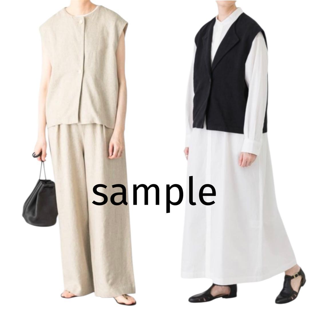 【状態良品】kagure かぐれ/リネンレーヨンベスト麻混素材ベージュナチュラル