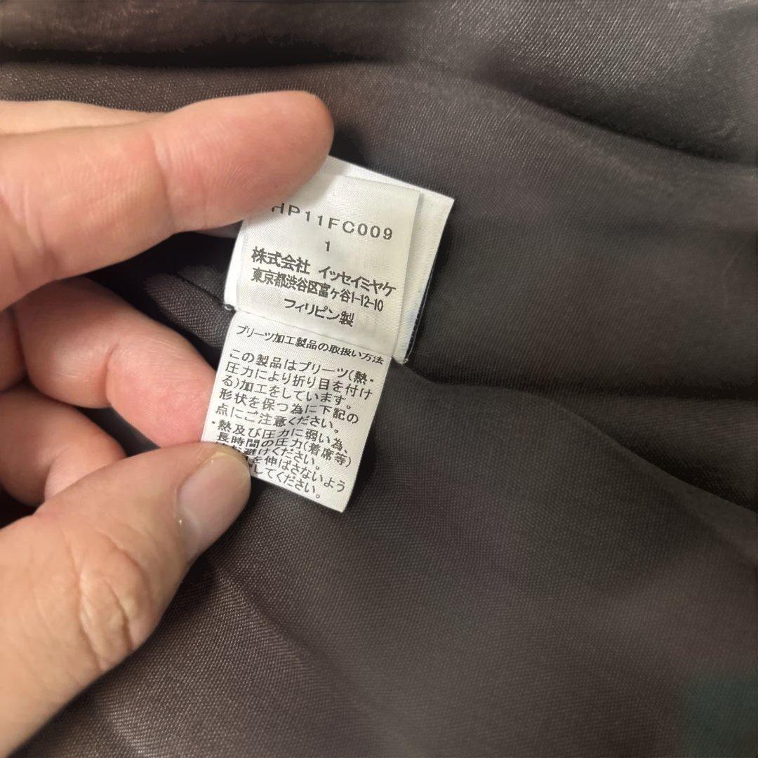 【着用一回のみ】HOMME PRISSE チャコールブラウン　プリーツブルゾン