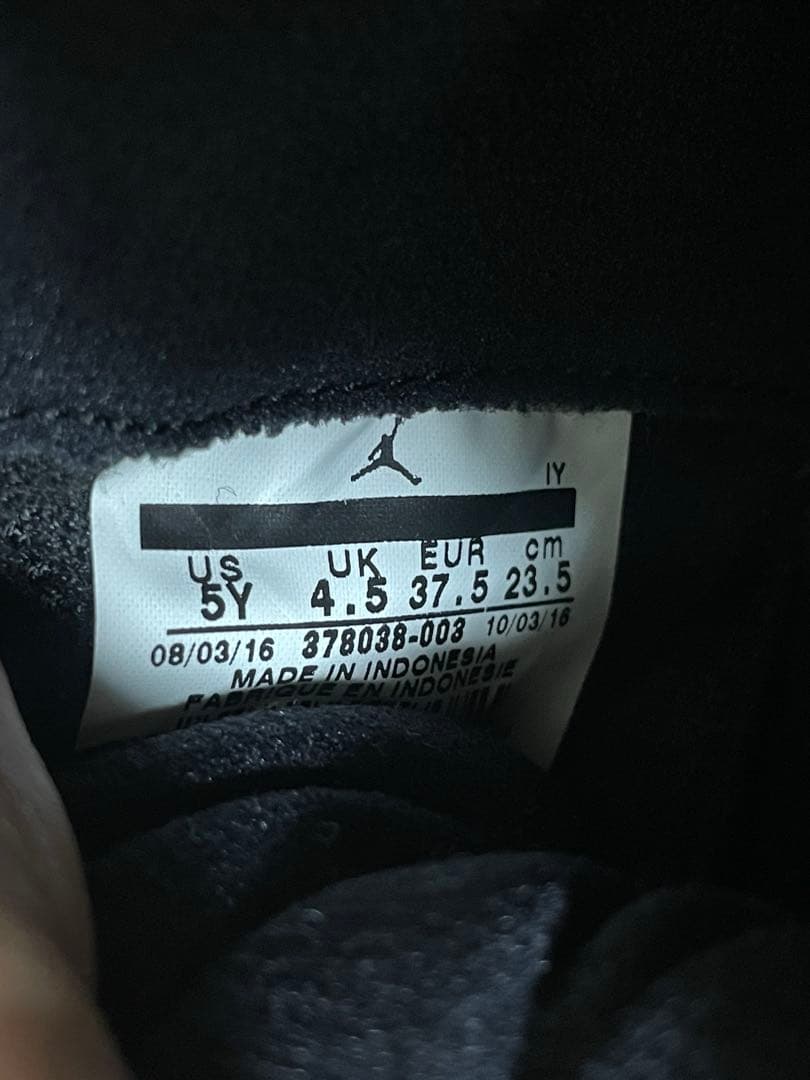 や*う様 airjordan 11 SPACE JAM エアジョーダン スペース
