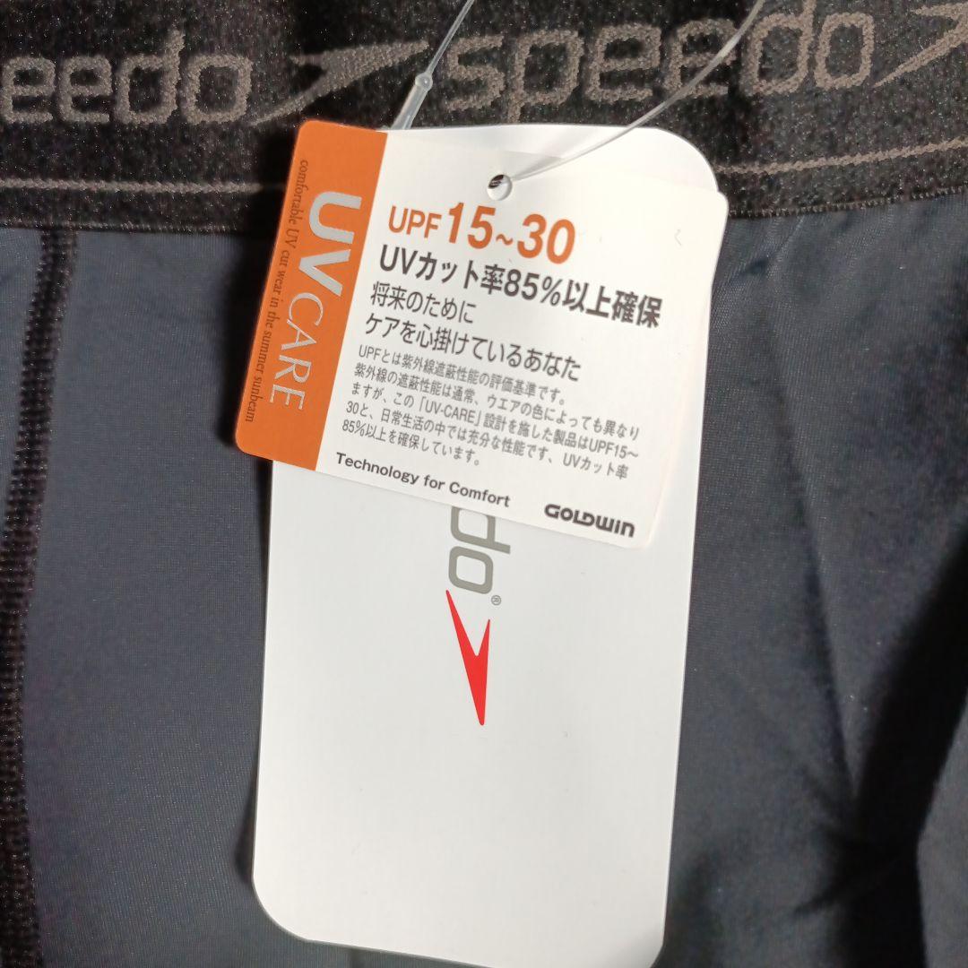 SPEED　コンプレッションウエア　上下セットM　スポーツインナー