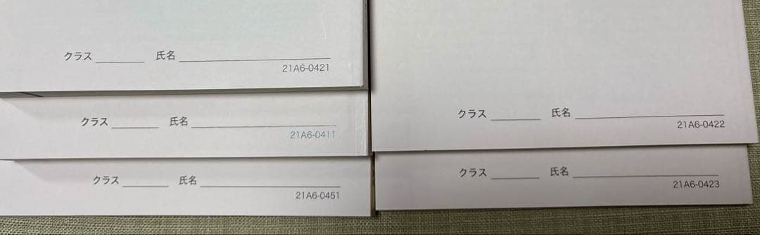 鉄緑会　高3英語　テキスト冊子5冊