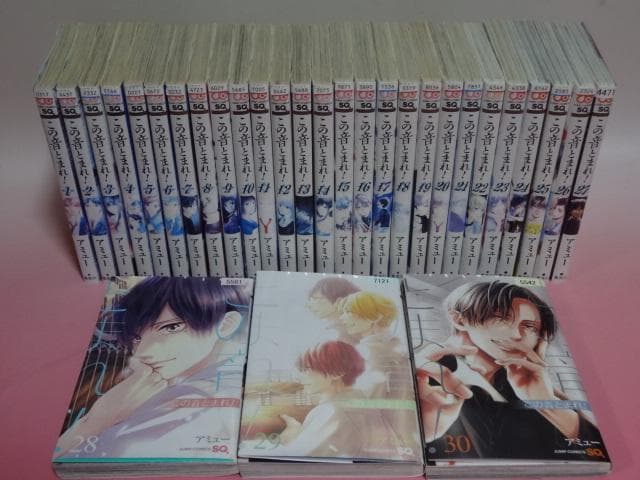 この音とまれ 既刊 1～30巻 全巻 アミュー レンタル
