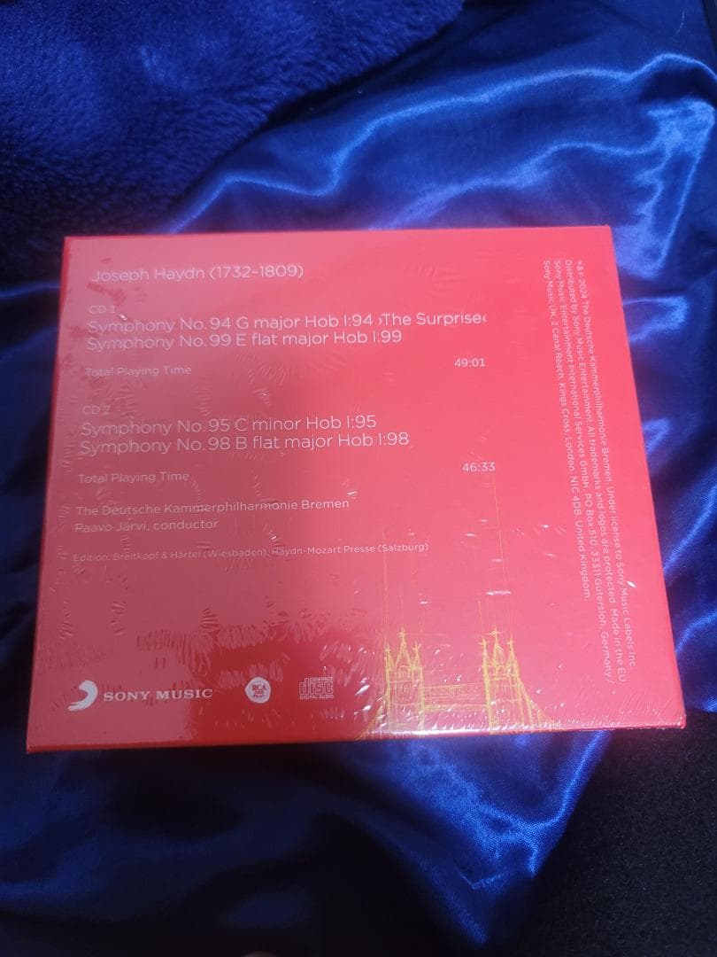 Paavo Järvi シューマン 交響曲第2番 SACD