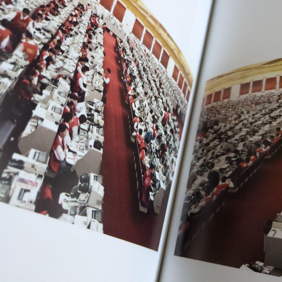 ANDREAS GURSKY 80-08　写真集