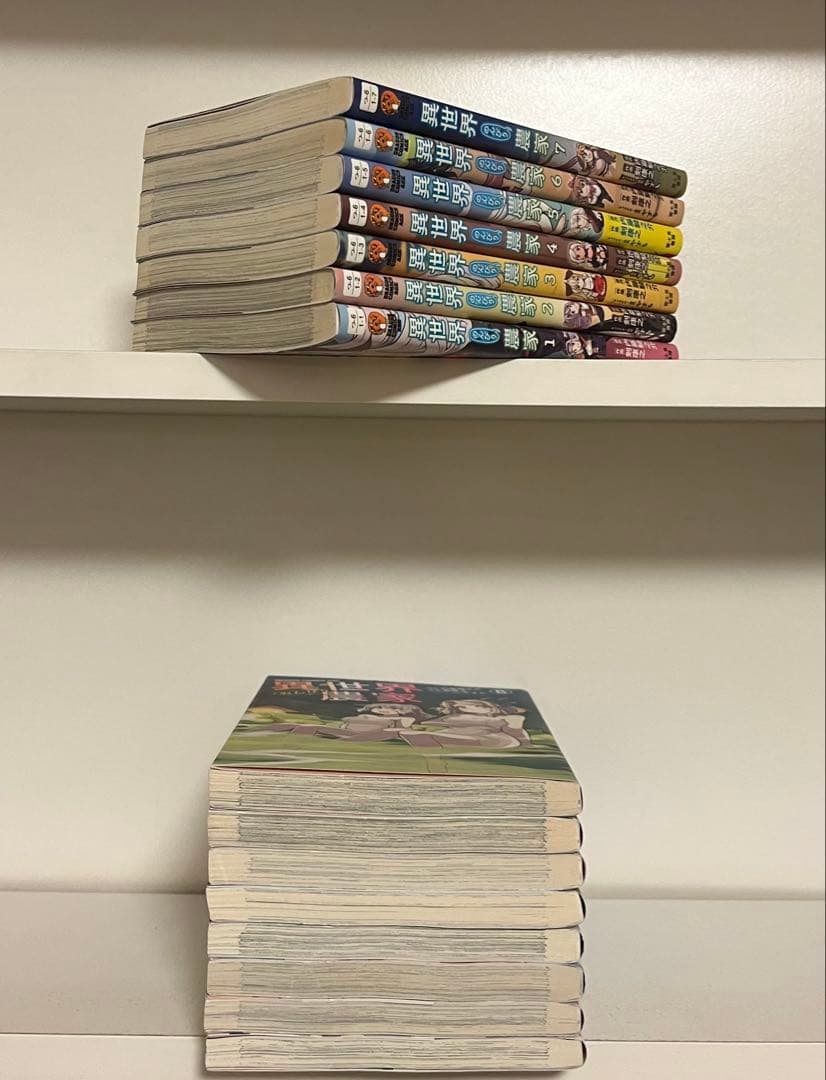 異世界のんびり農家 1〜15巻　全巻セット