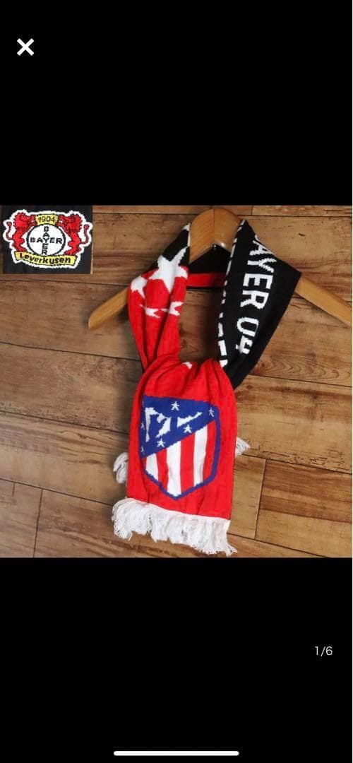 ATLETICOMadrid VS Bayer04Leverkusenマフラー