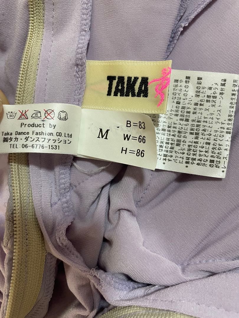 社交ダンス　衣装　タカダンス　ワンピースドレス