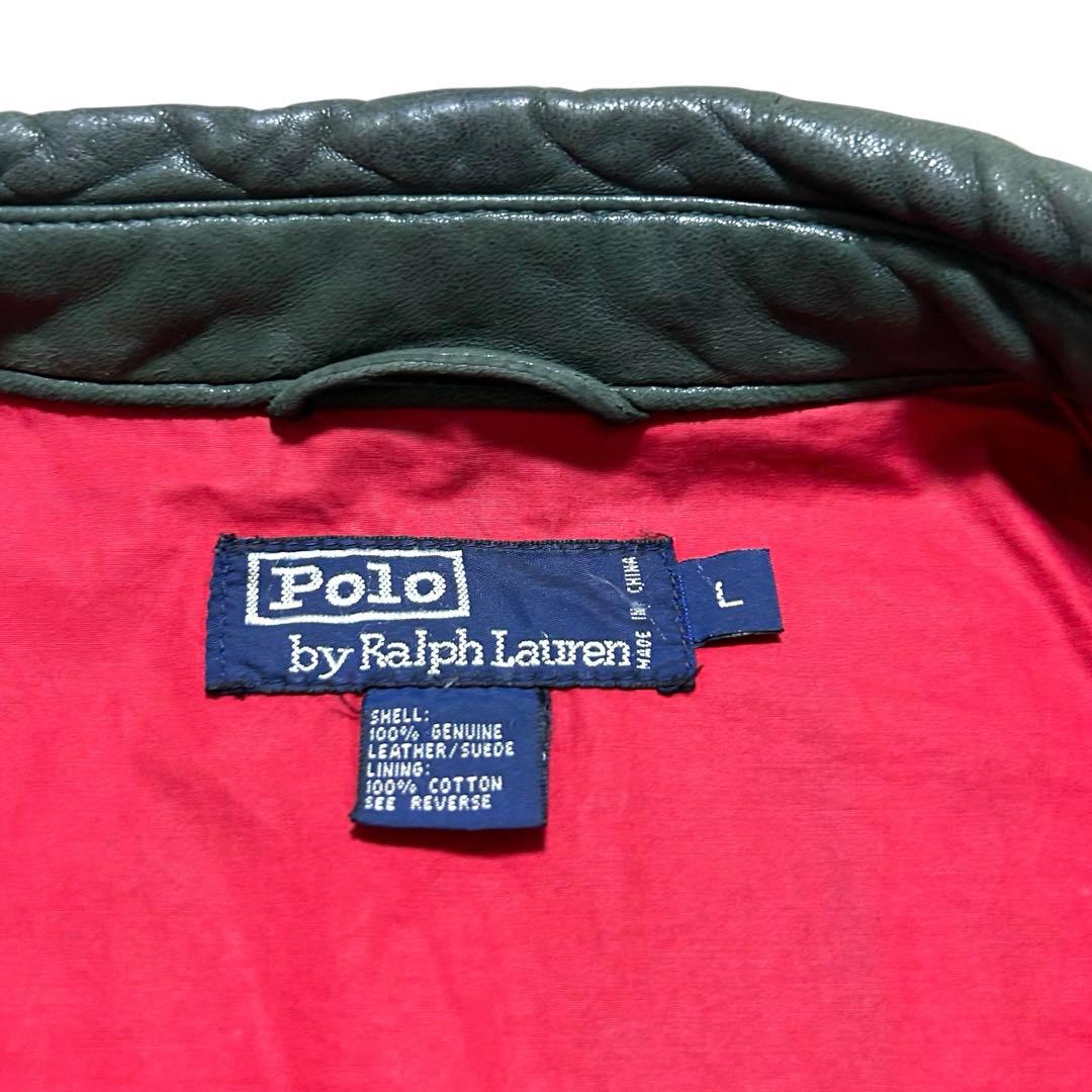専用！90s ポロバイ ラルフローレン ノーポニー レザージャケット グリーン
