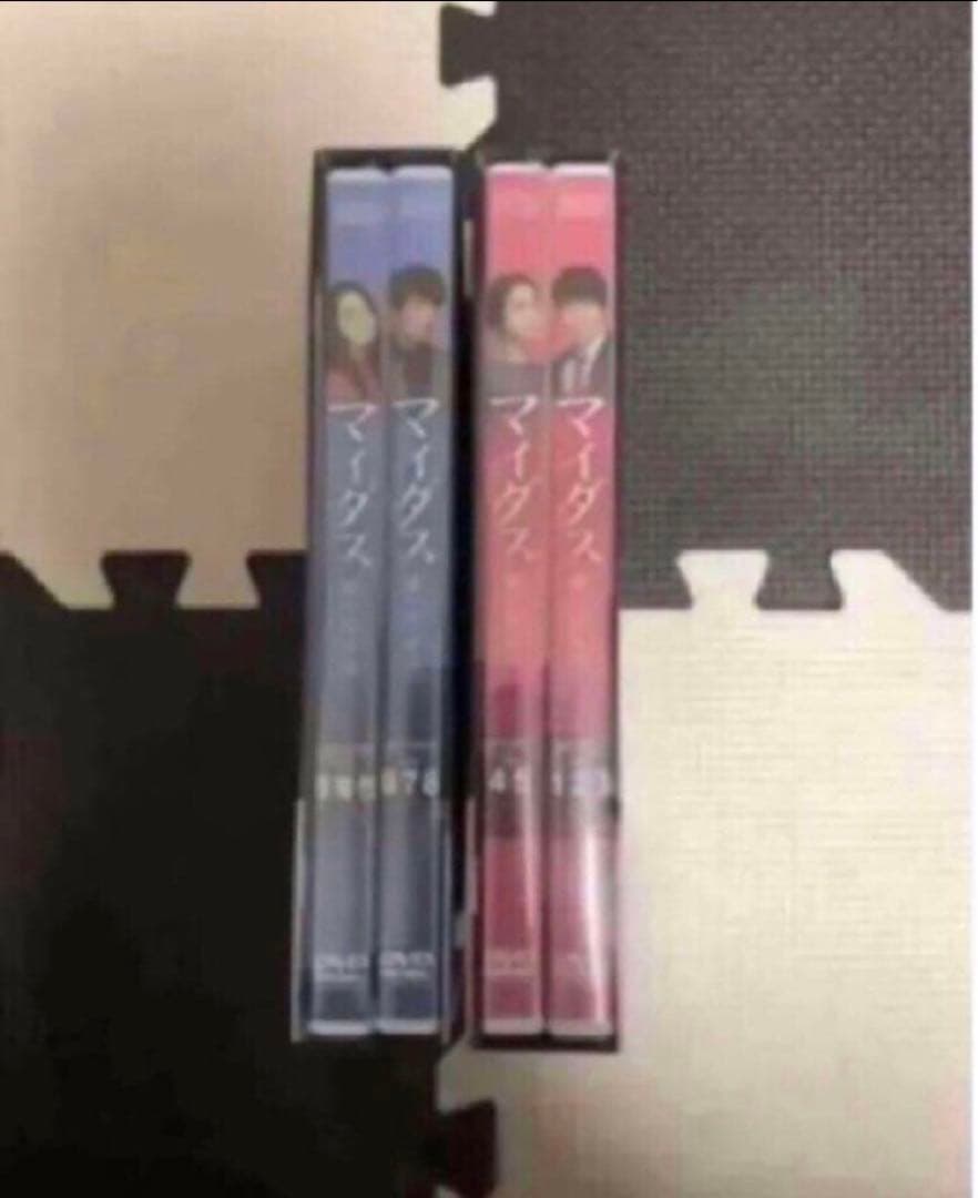 韓国ドラマ DVD セル品 マイダス MIDAS DVD-BOX1、2国内正規品