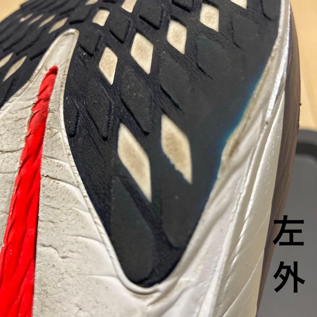 NIKE ストリークフライ2 27.5cm