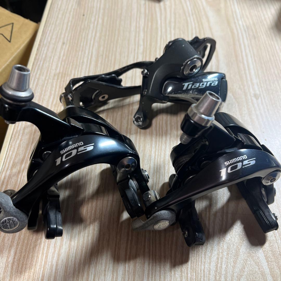 SHIMANO 105 Tiagra キャリパーブレーキセット