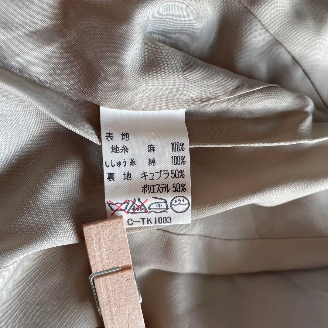 極希少 DRIES VAN NOTEN ライカ期 総刺繍 ジレ ベスト 総柄