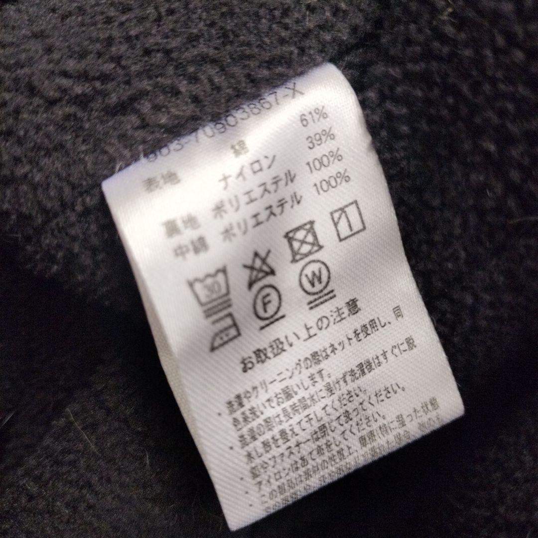 【美品】北欧暮らしの道具店 ふんわり軽くてあったかい 洗えるショート丈コート